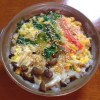 たべれぽ
