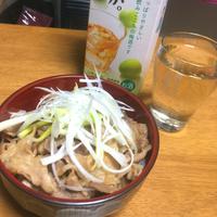 たべれぽ
