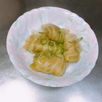 たべれぽ