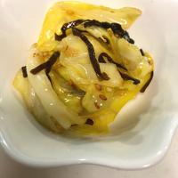 たべれぽ
