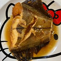 ふっくらおいしい 子持ちカレイの煮付け 作り方 レシピ クラシル