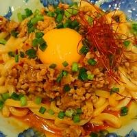たべれぽ
