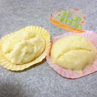 たべれぽ