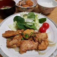 たべれぽ