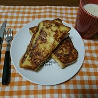 たべれぽ