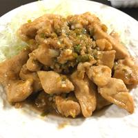 たべれぽ