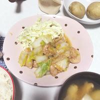 たべれぽ