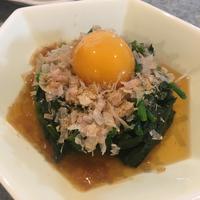 たべれぽ