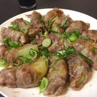 たべれぽ