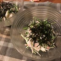 たべれぽ