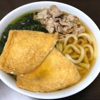 たべれぽ