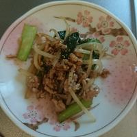 たべれぽ