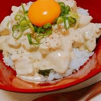 たべれぽ