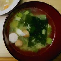 たべれぽ
