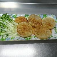 たべれぽ