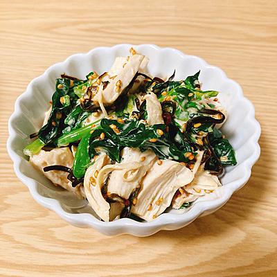 たべれぽの写真