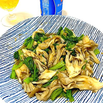 たべれぽの写真