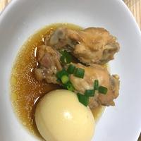 たべれぽ