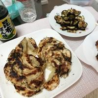 たべれぽ