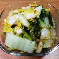 たべれぽ