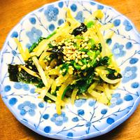 たべれぽ