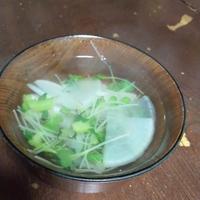 たべれぽ