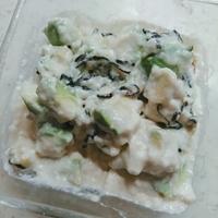 たべれぽ