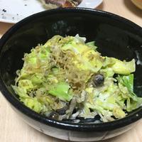 たべれぽ