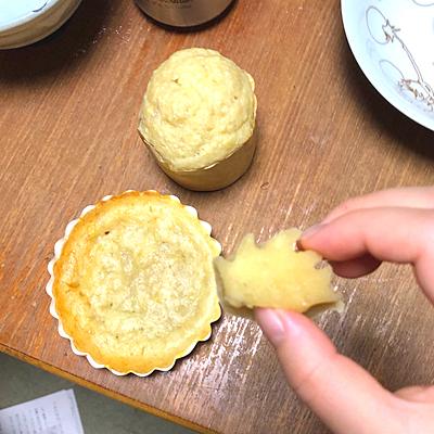 たべれぽの写真