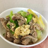 たべれぽ