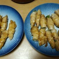 たべれぽ