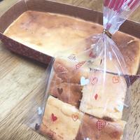 たべれぽ