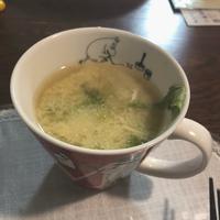 たべれぽ