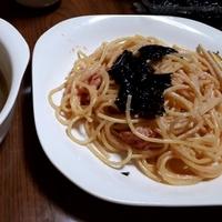 たべれぽ
