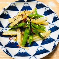たべれぽ