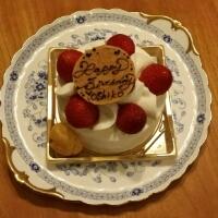 たべれぽ
