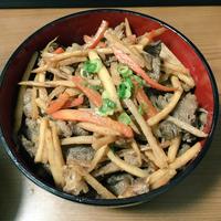 たべれぽ