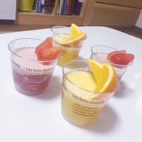 たべれぽ