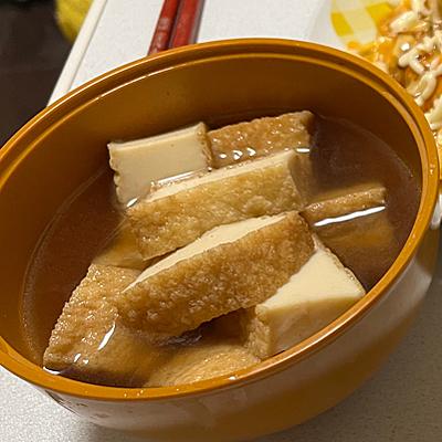 たべれぽの写真