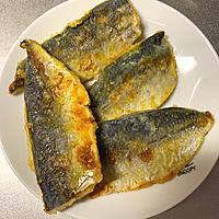 アジのカレームニエル 作り方 レシピ クラシル