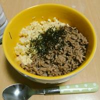 たべれぽ