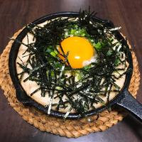 たべれぽ