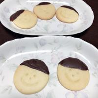 たべれぽ