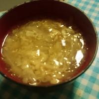 たべれぽ