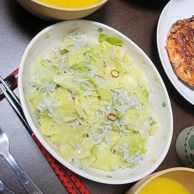 たべれぽの写真