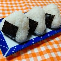 基本の ツナマヨおにぎり 作り方 レシピ クラシル