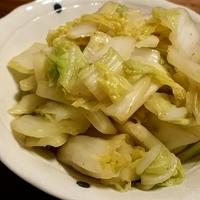 たべれぽ