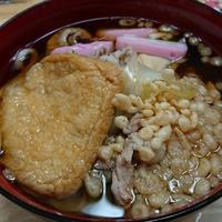 たべれぽ