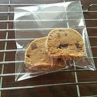 たべれぽ