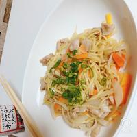 たべれぽ